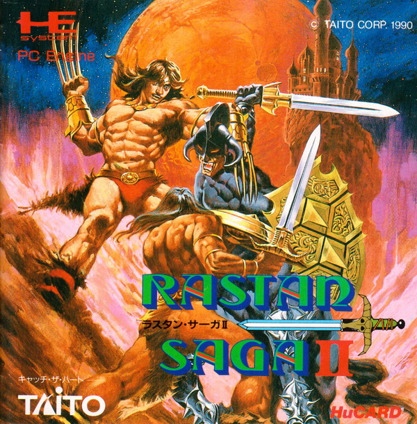 Rastan Saga II box art for PC Engine